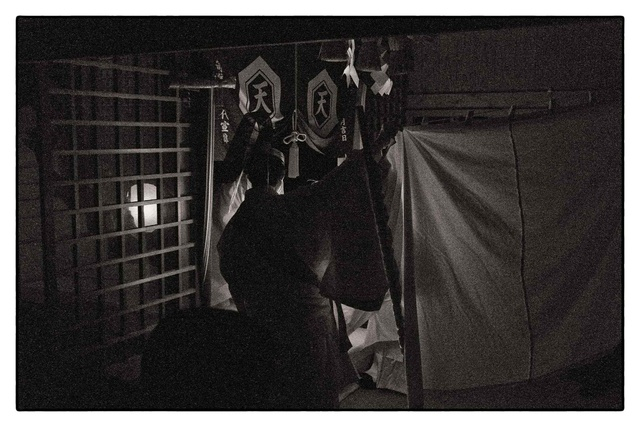 写真展『須佐神社 令和の御遷宮』〜假殿遷座祭の記録〜
