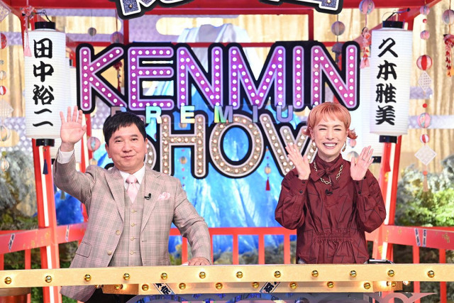 讃岐うどんとは真逆のおいしさ！徳島県「鳴門うどん」「鳴ちゅるうどん」。真の富山グルメベスト5発表『秘密のケンミンSHOW 極』