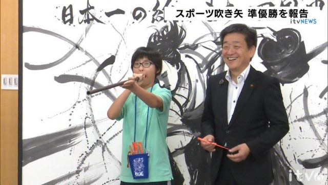 「スポーツ吹き矢」ジュニア大会 中学1年の女子生徒が準優勝 市長に喜びを報告 愛媛・四国中央市