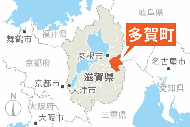 滋賀県の山中で女性の遺体発見　遭難した21歳大学生と似た体格・着衣