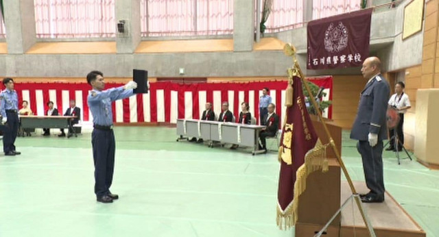 石川県警察学校で卒業式 新人警察官32人が第一線へ