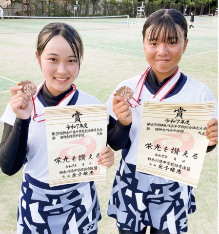 神奈川県３位で関東出場 厚木東名中女子ソフトテニス部〈厚木市・愛川町・清川村〉