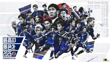 U-NEXT soccer japan 202508