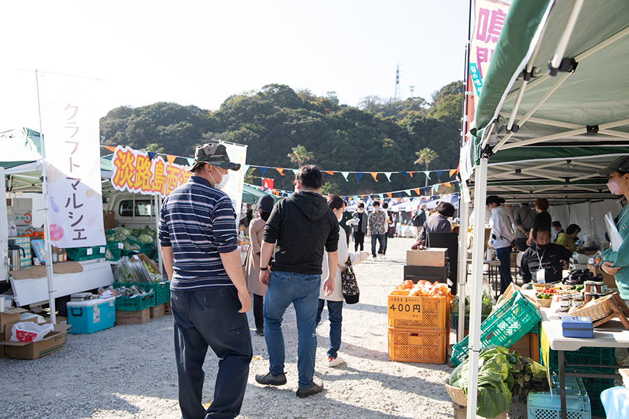 兵庫五国と世界の「グルメ」が集結、淡路島で２日間のイベント | Lmaga.jp