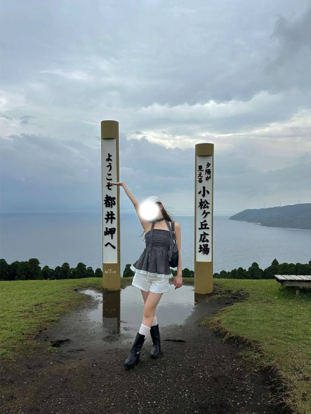 宮崎県串間市にある「都井岬」（小松ヶ丘広場）