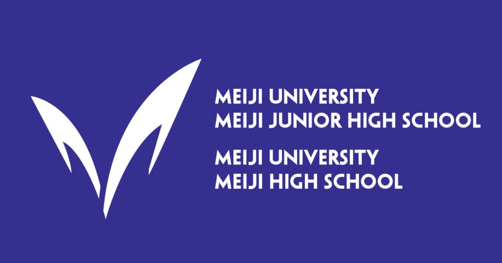 台湾左営高級中学の生徒が来校 | 明治大学付属明治高等学校・明治中学校