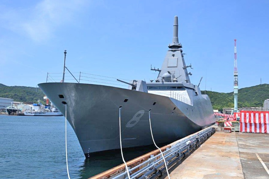 海上自衛隊 護衛艦「ゆうべつ」