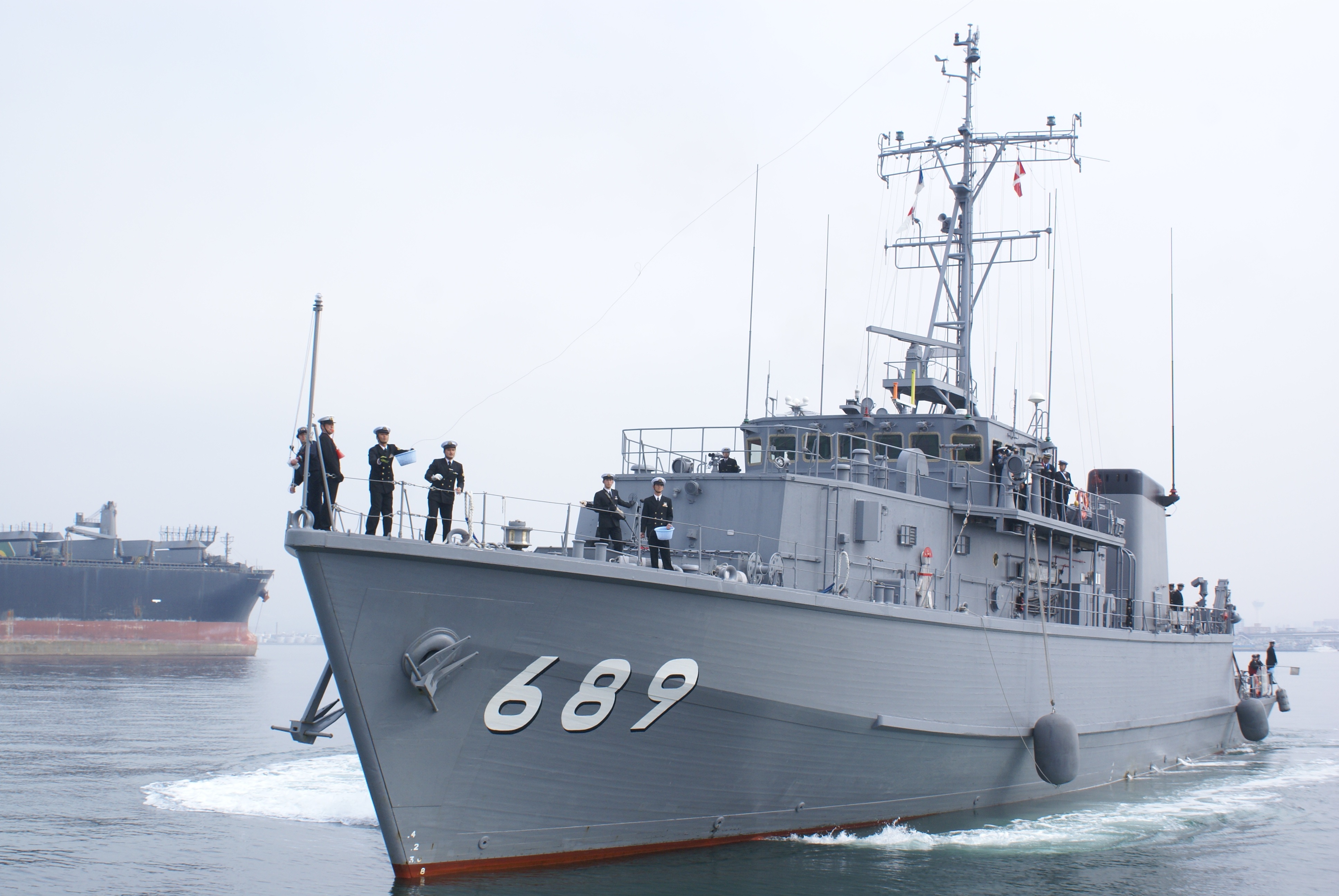 海上自衛隊 掃海艇「あおしま」