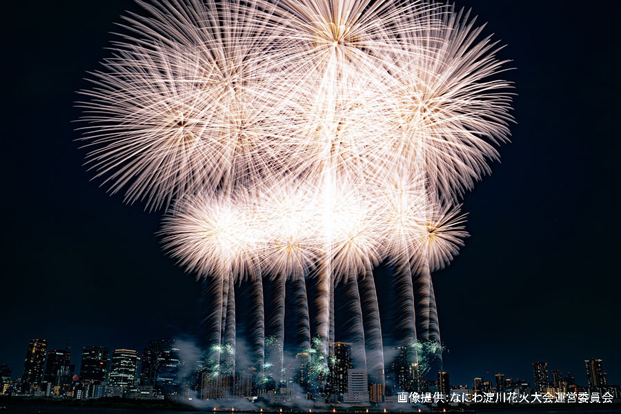 関西・大阪の「花火大会２０２５」まとめ、９月〜１１月に開催される６選 | Lmaga.jp