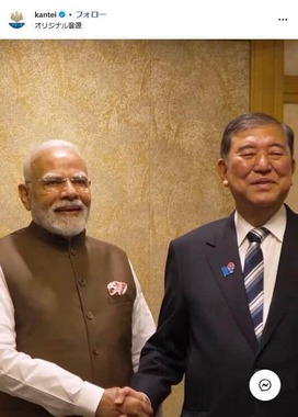 インドのモディ首相（左）と石破首相（首相官邸公式インスタグラムより）