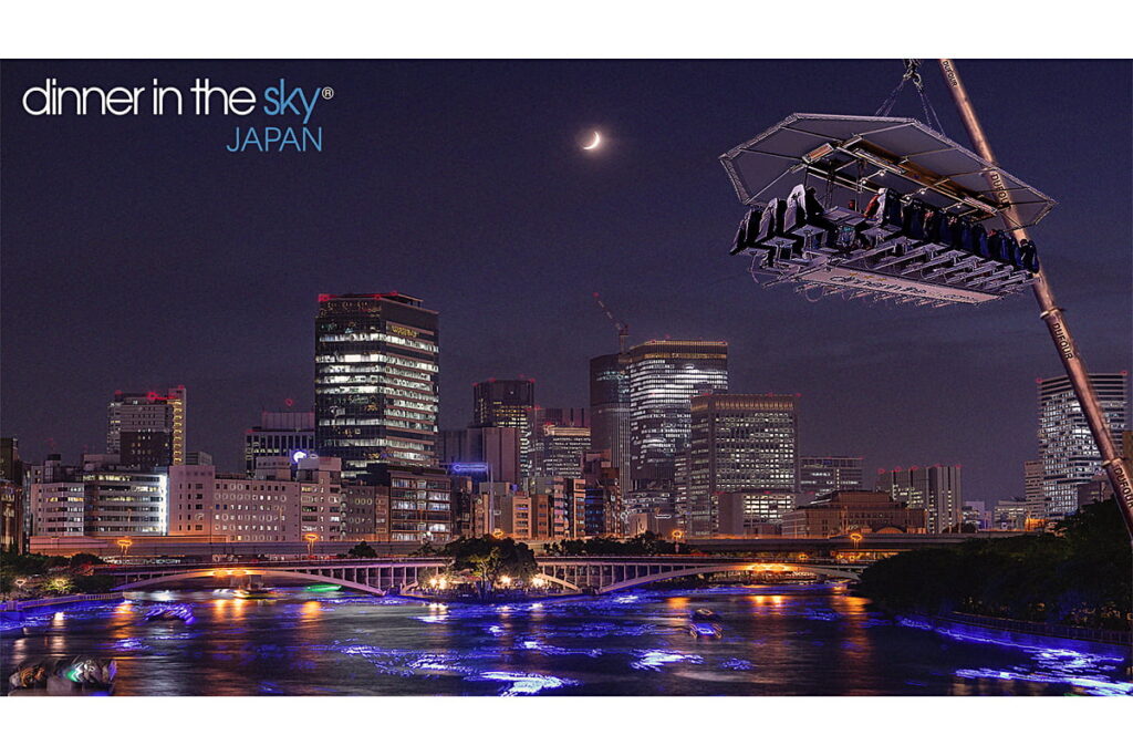 大阪初上陸！地上40mで楽しむ絶景レストラン「Dinner in the Sky」