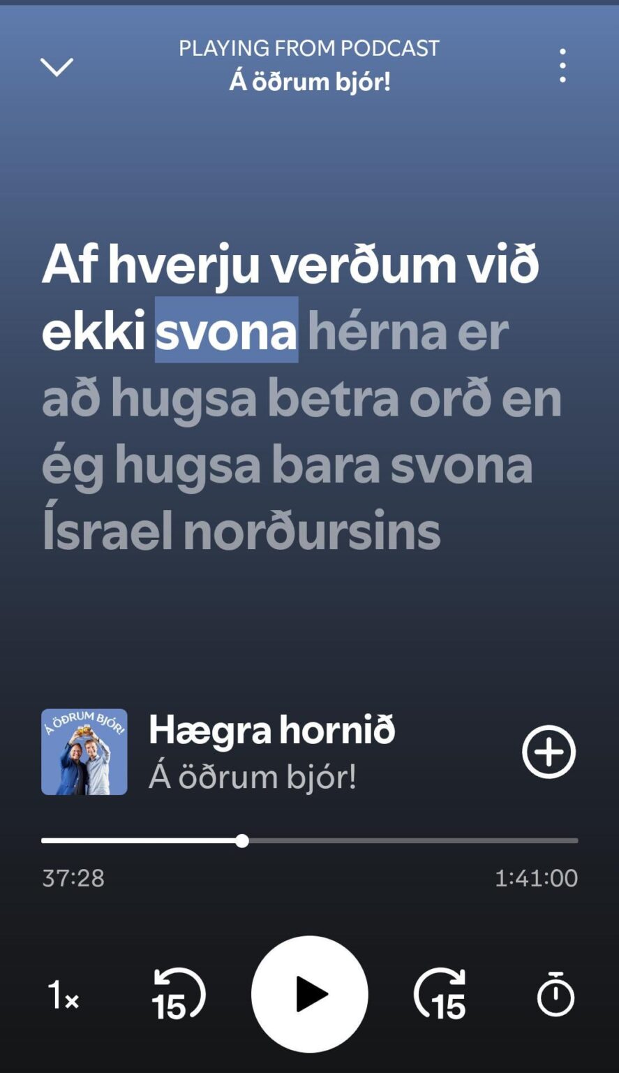 SUS議長は、アイスランドは北イスラエルのようであるべきだと言います