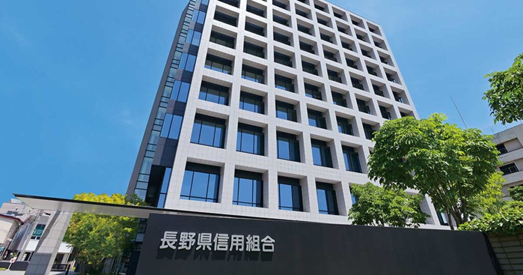 長野県信用組合、勘定系システムのモダナイゼーションに向けてOracle Cloud Infrastructureを採用 | Oracle 日本