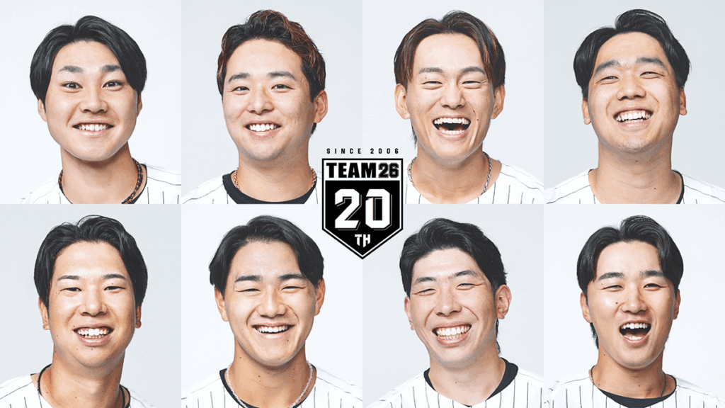 TEAM26 20th ANNIVERSARY | 公式ファンクラブ【TEAM26】|千葉ロッテマリーンズ TEAM26 20th ANNIVERSARY | 公式ファンクラブ【TEAM26】|千葉ロッテマリーンズ