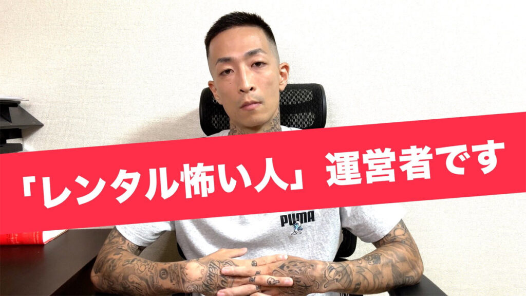 起業家・岡崎雄一郎さん