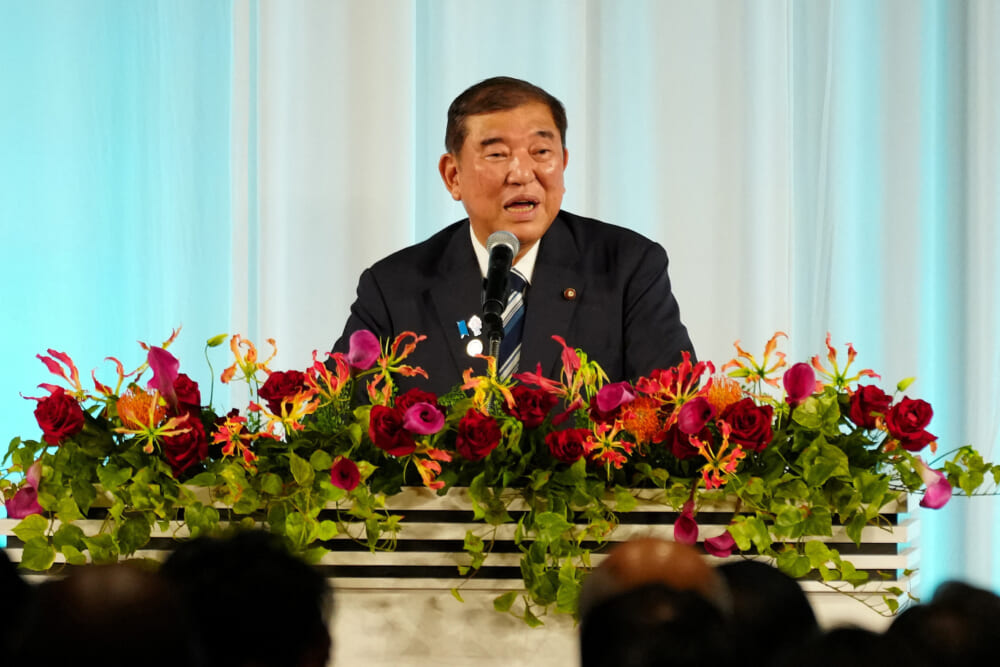 Japan-led conference reaffirms importance of trade in Africa