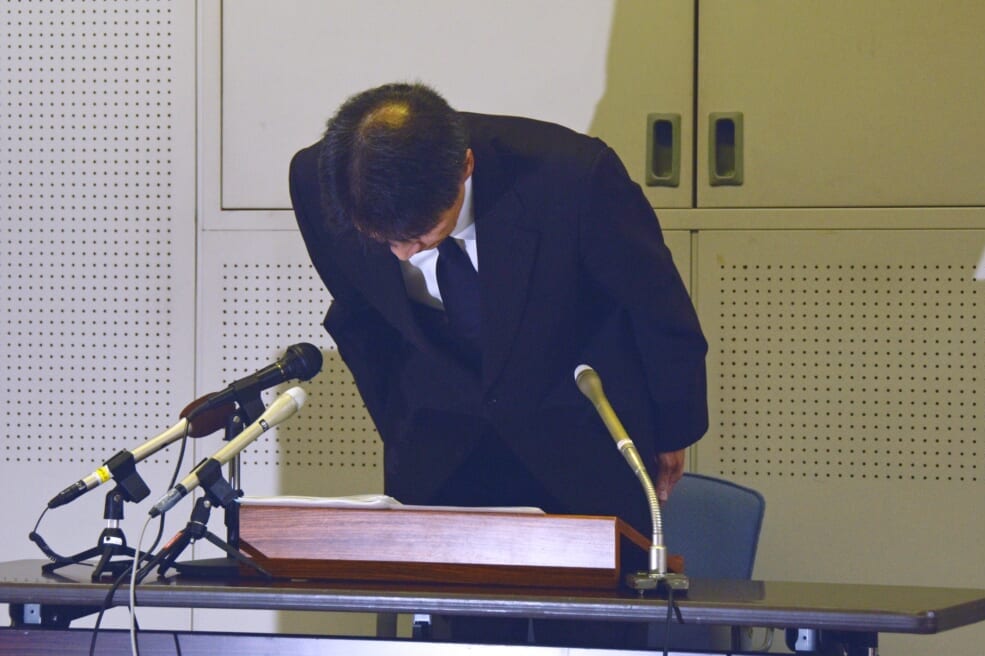Kanagawa police say they improperly handled Kawasaki stalking-murder case | National News