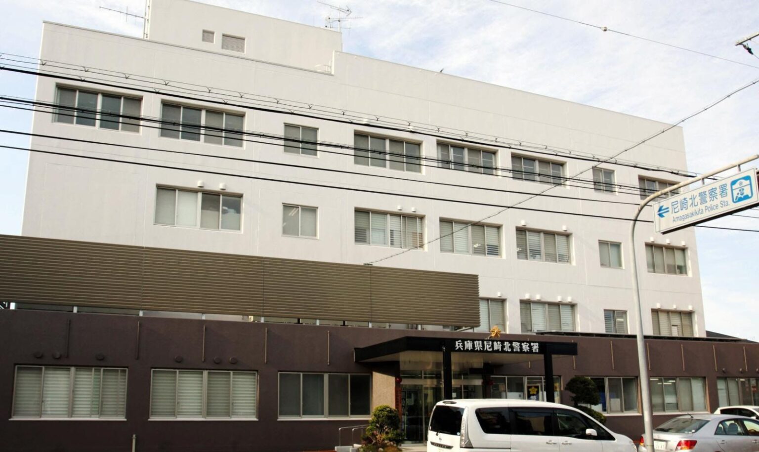 女子中学生（14）と公園トイレでおセックスした20歳を逮捕