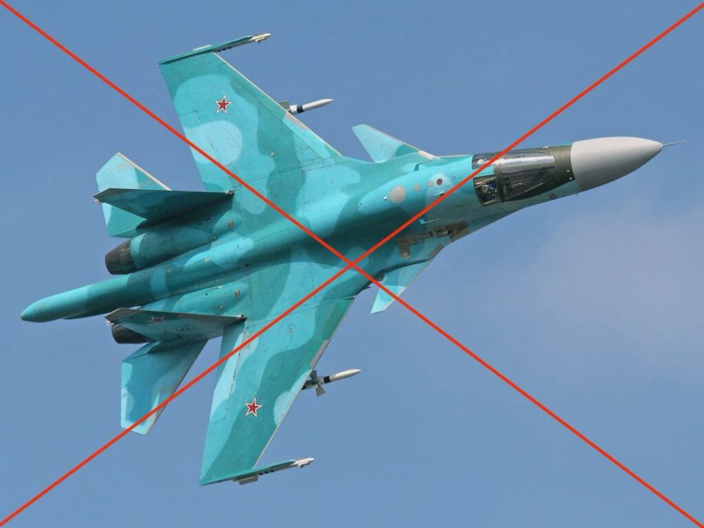 ウクライナのディフェンダーは、Zaporizhzhiaを爆撃していたため、ロシアのSU-34を撃downしました