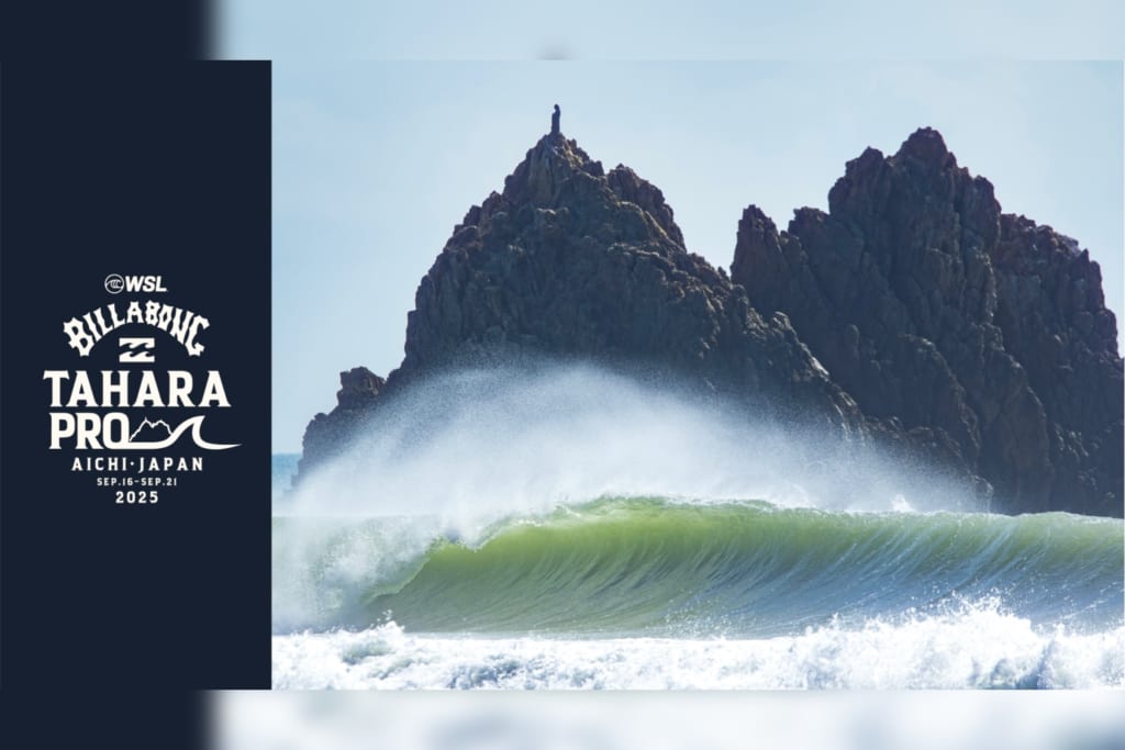 「2025 BILLABONG TAHARA PRO(WSLQS6000)」 が2025年9月16日〜21日にわたり愛知県田原市で開催！