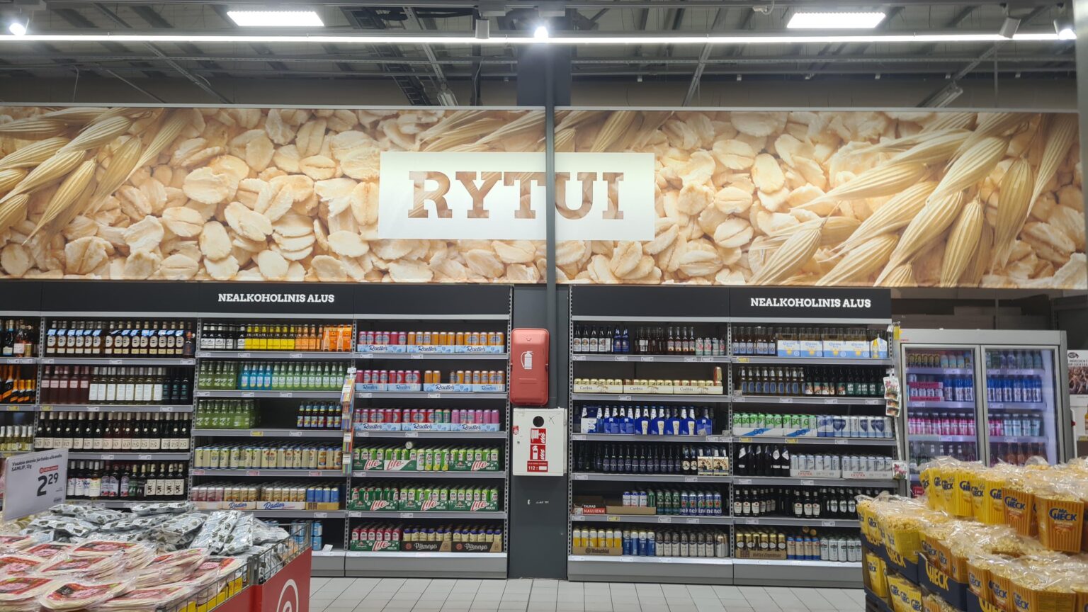 牛乳はフレークから使い果たしましたか？
