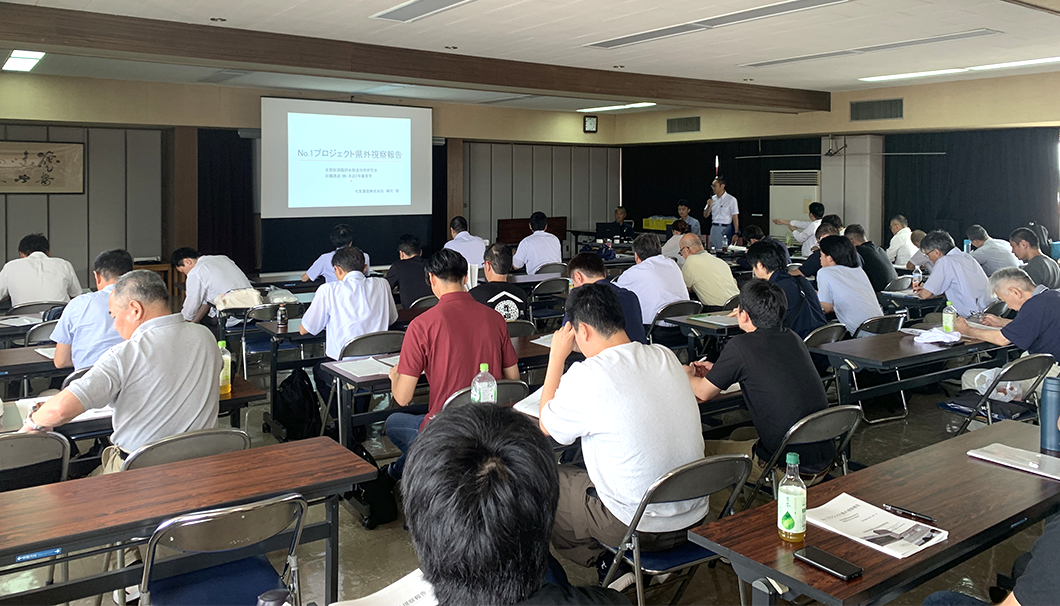 長野県工業技術総合センターによる研修会の様子