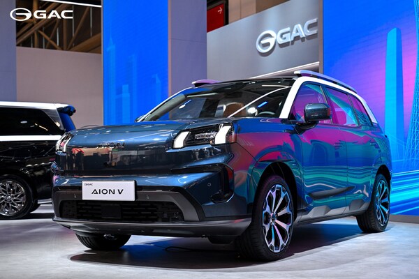 GAC Shines at IAA MOBILITY Munich with AION V Officially Entering Europe, Accelerating the "European Market Plan" | GACのプレスリリース