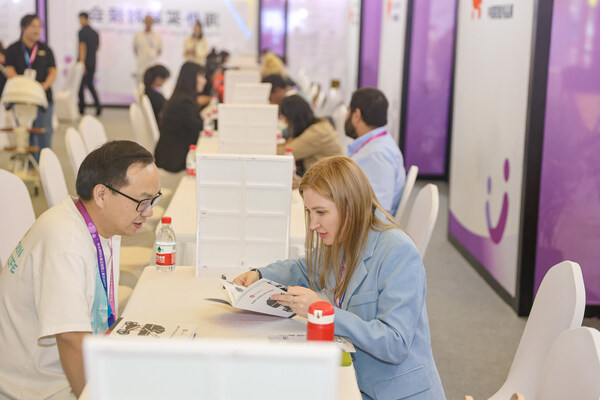 China Kids Fair 2025: Asia's Premier One-Stop Sourcing Platform for Certified Baby Products Factories | China Toy & Juvenile Products Associationのプレスリリース