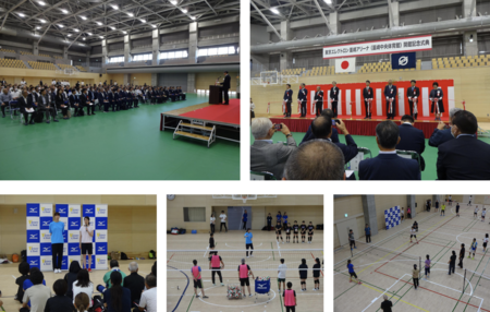 東京エレクトロン 韮崎アリーナ（韮崎中央体育館）がオープン！：紀伊民報AGARA｜和歌山県のニュースサイト
