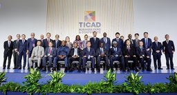 TICAD9において、セネガル政府やアフリカ民間企業と4件のMOUを締結 - 河北新報オンライン