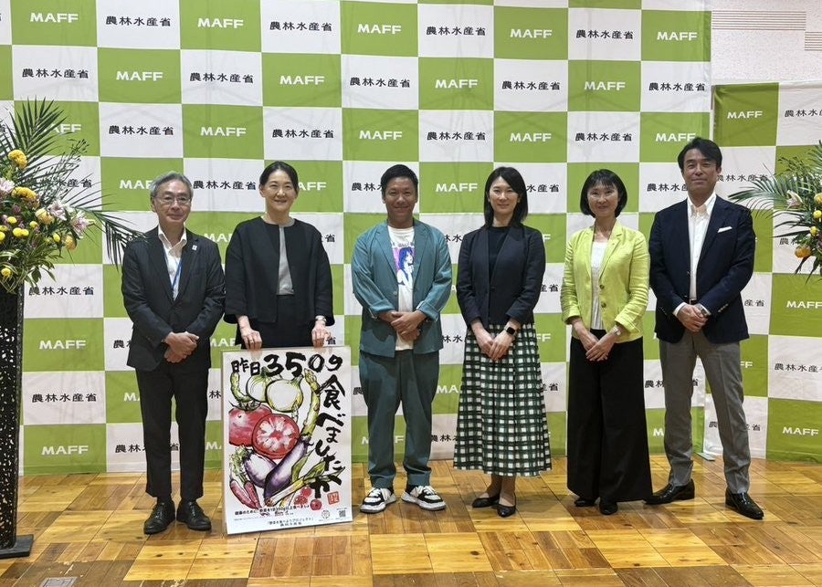 はんにゃ・川島章良、農林水産省イベントに登壇　「野菜の日」に食の魅力を語る | 話題の投稿 | スポーツブル (スポブル)