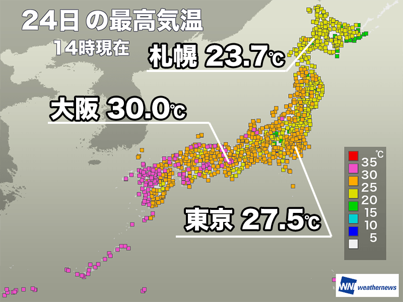 今日は西日本でムシムシ体感 東日本や北日本は爽やかな陽気