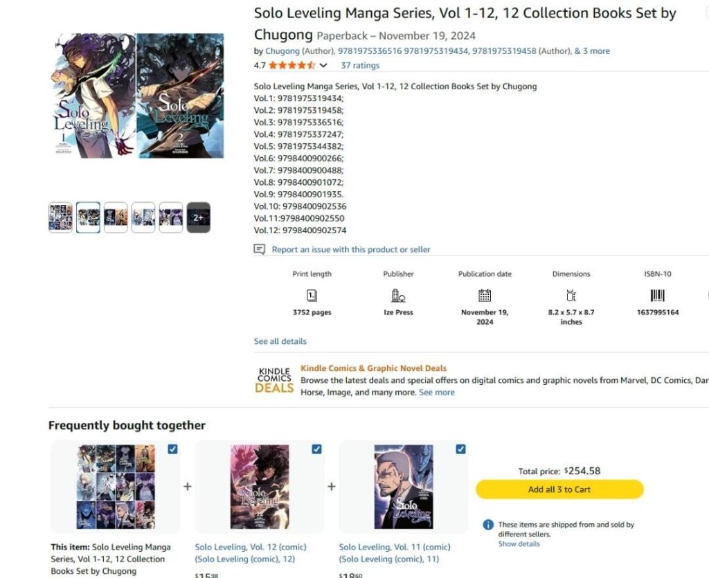 漫画の読者