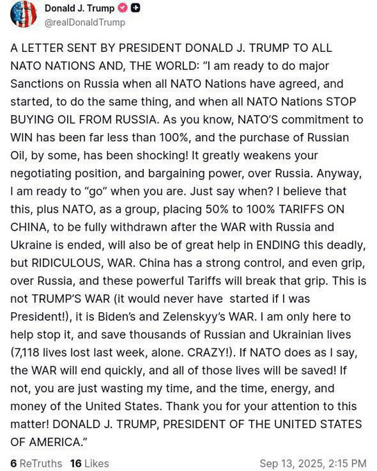 「ロシアに関する大規模な制裁を行う」に関してドナルド・トランプが行った声明