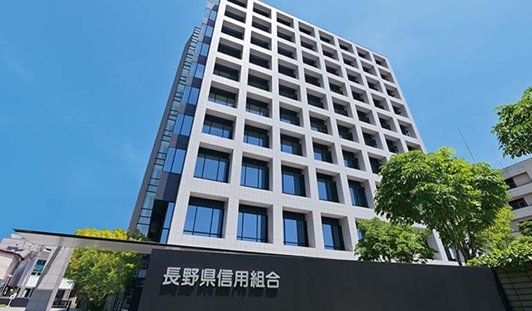 shinkumi bank