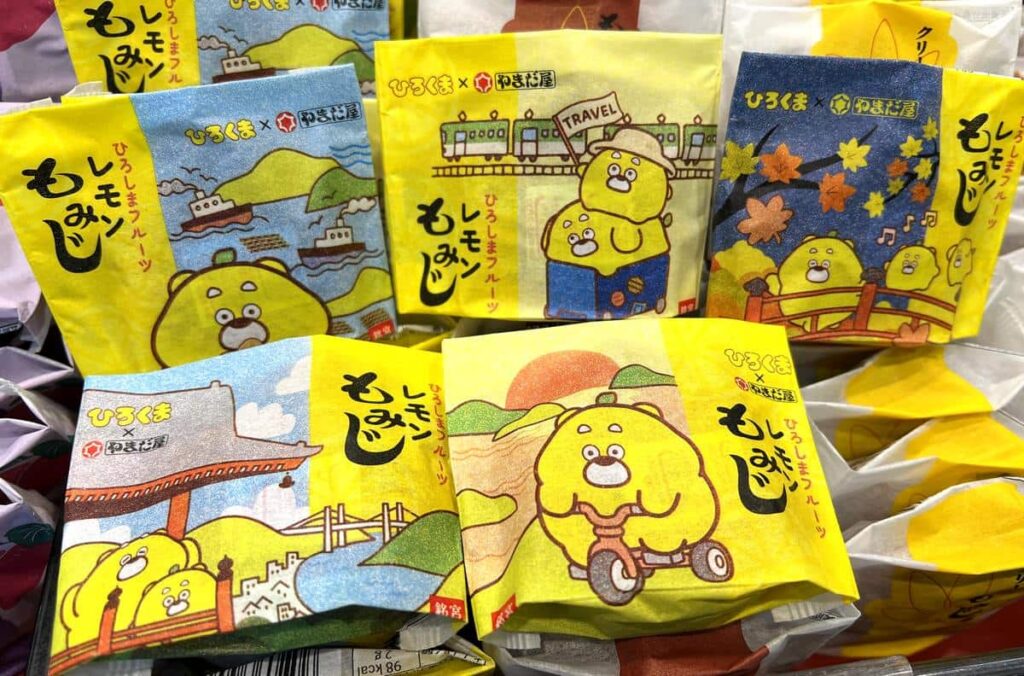 レモンもみじ、広島観光イメージした「ひろくま」デザインで