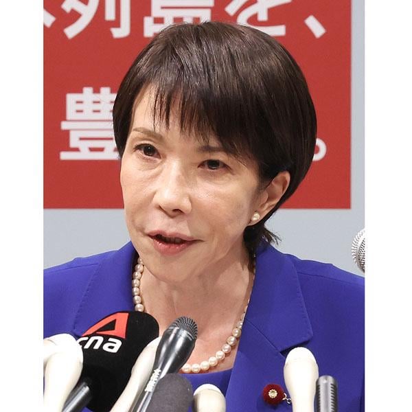 高市早苗氏の「外国人が鹿暴行」発言が大炎上！ 排外主義煽るトンデモ主張に野党からも批判噴出 ― 迷惑系ユーチューバーに感化されたのか