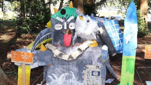 太田市伝統のやぶ塚かかし祭り、今年は11月2日に開催　かかし作品と物販出店を9月30日まで募集しています | とりぷれ