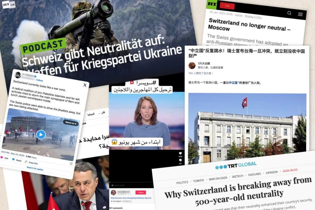スイスに関する海外に広がる偽のニュースは責任です