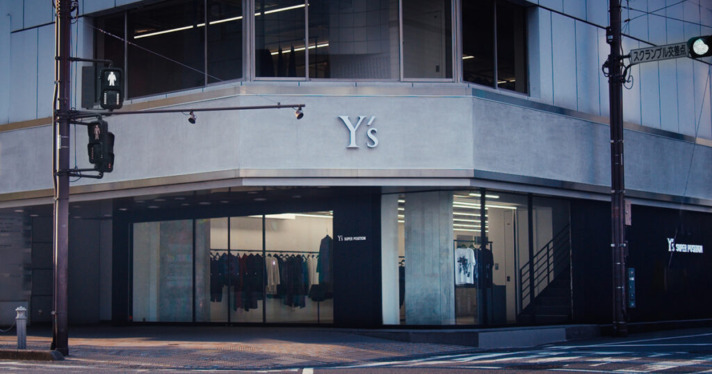 《岡山市北区／Y’s SUPER POSITION OKAYAMA》「ヨウジヤマモト」の世界を丸ごと体感できる新拠点が岡山に。【PR】 - Webタウン情報おかやま