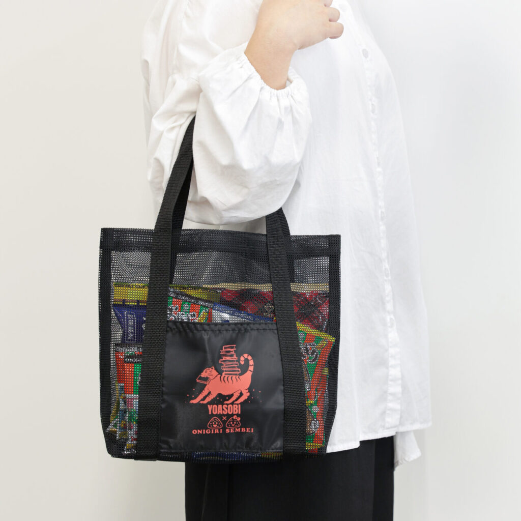 2025年9月「YOASOBI×マスヤ コラボメッシュトート」