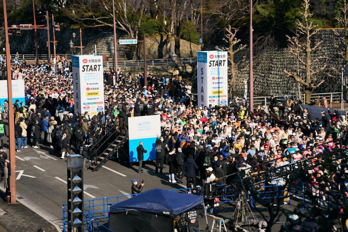「静岡市の絶景を駆け抜ける!『静岡マラソン2026』10月2日(木)からエントリー受付開始」の画像
