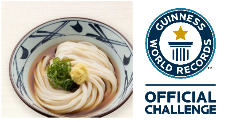 【初の開催です】トリドールHDと丸亀市の地域活性化包括連携協定が生んだ新たな共創「丸亀うどん祭り2025」 初開催決定 | かがわ経済ニュース｜経レポオンライン