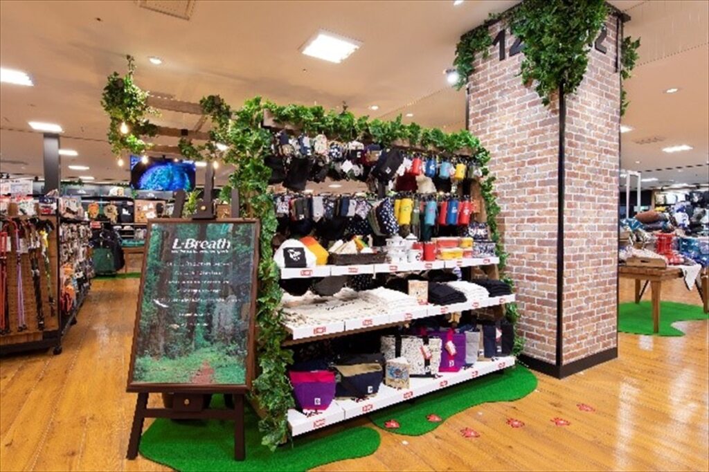 スポーツ好き集まれ！「スーパースポーツゼビオ姫路広畑店」が11月にオープン予定 ｜いいものタウン - 兵庫県まんなか地域のニュースメディア