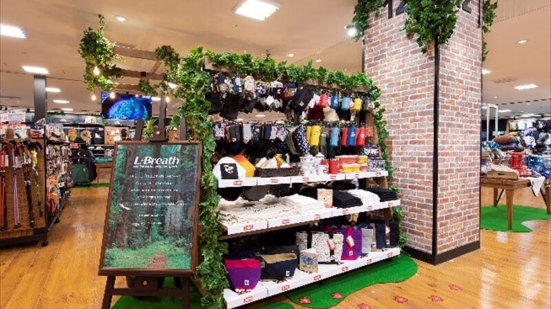 スポーツ好き集まれ！「スーパースポーツゼビオ姫路広畑店」が11月にオープン予定