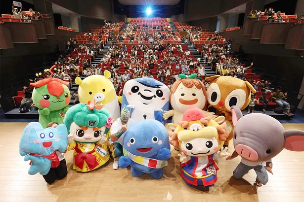 りゅうちゃん★ハタチ★ありゅがとう　おたんじょう会、900人がお祝い　沖縄