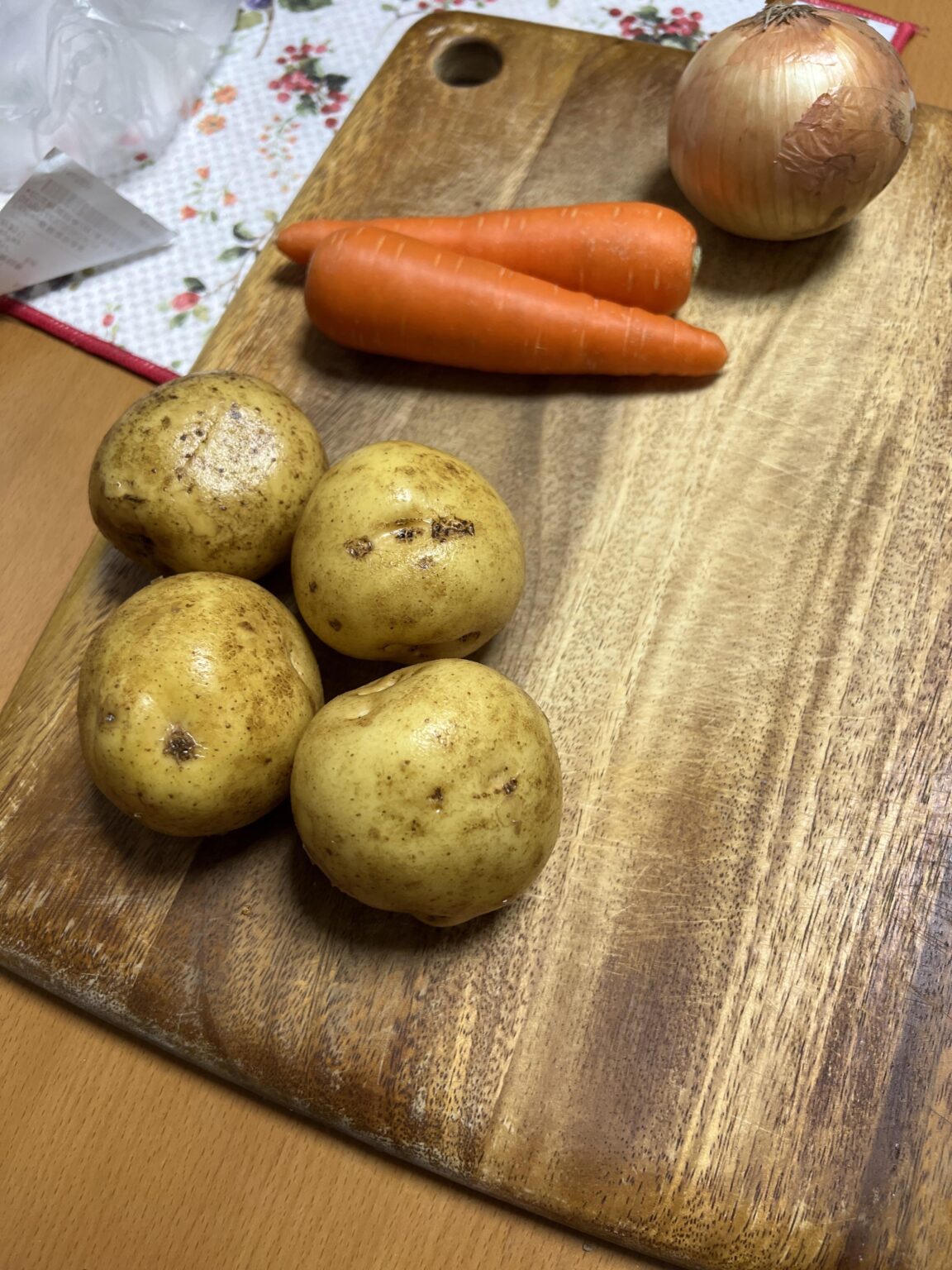 クイズ：これで肉じゃがを作ります（完結