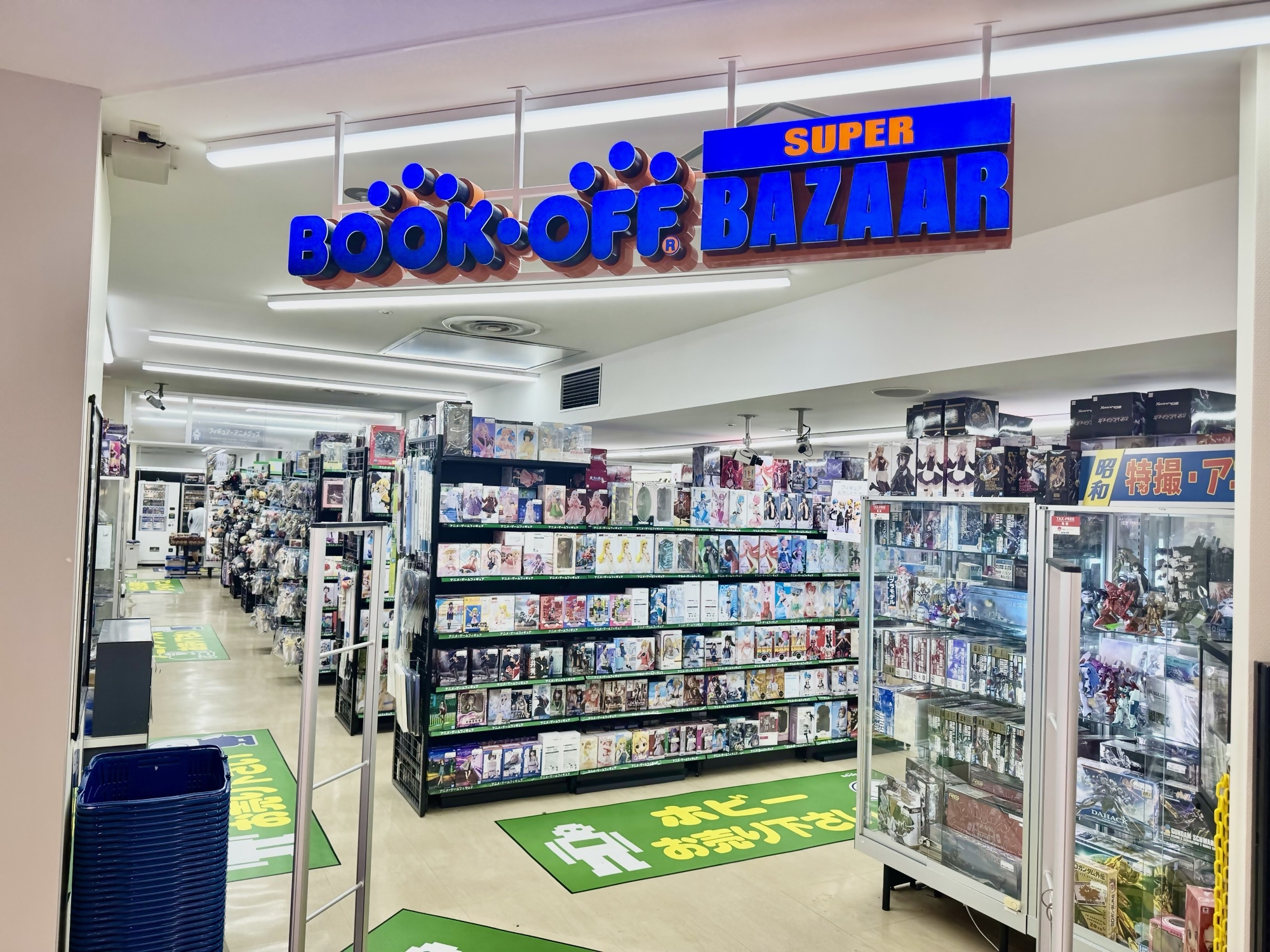 ブックオフ天神店