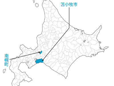 ラブすぽ
