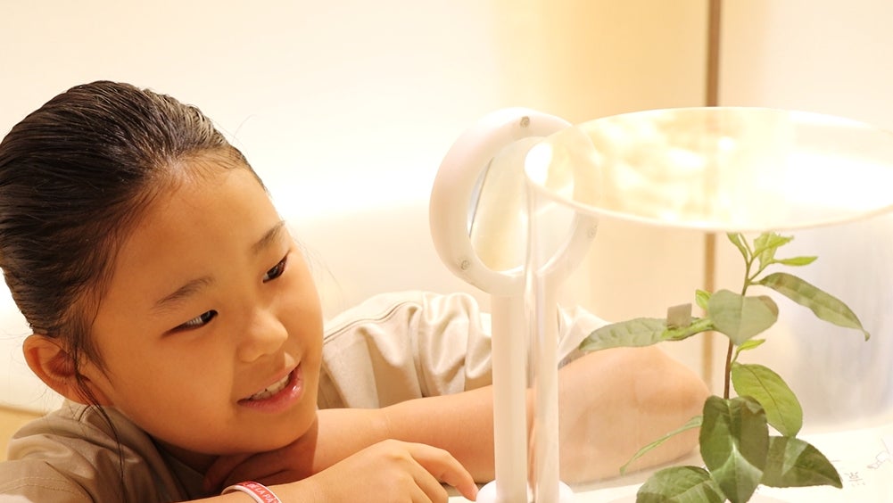 atelier京ばあむで夢を見つけるー京都市の小学生がお仕事の魅力を研究！｜株式会社 美十のストーリー｜PR TIMES STORY